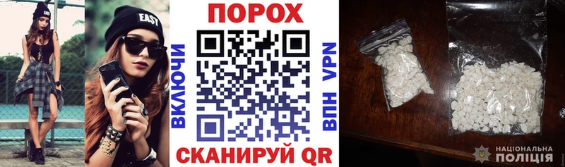 Купить где  Западная Двина  АМФ VHQ 