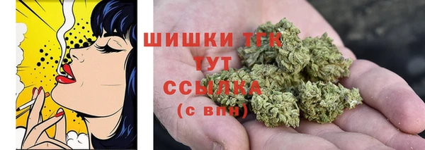 кокс Заволжье