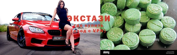 СК Заволжск