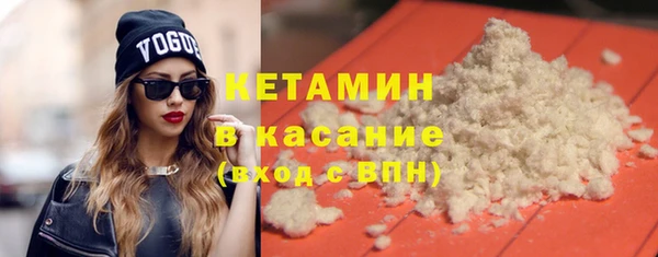 кокс Заволжье
