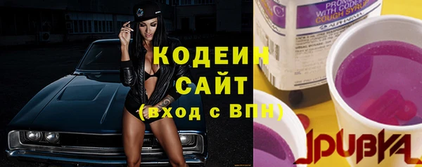 кокс Заволжье