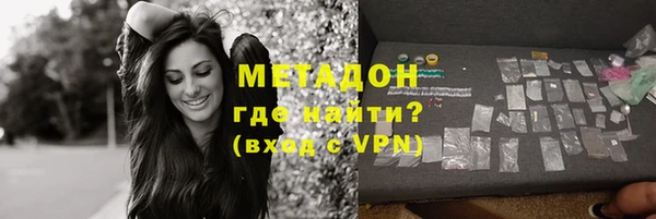 твердый Заводоуковск