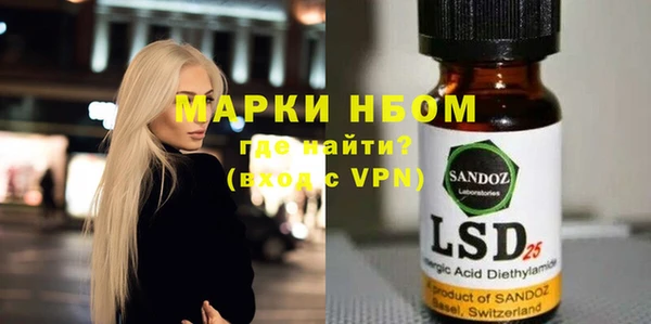 кокс Заволжье