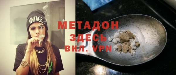 твердый Заводоуковск