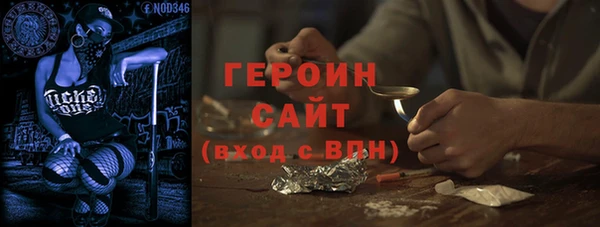 кокс Заволжье