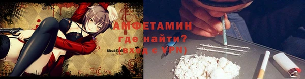 кокс Заволжье