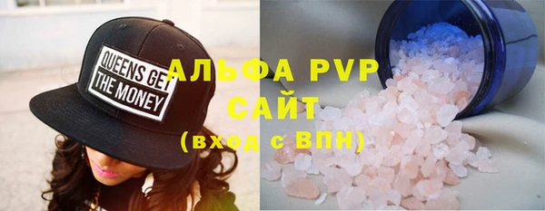 СК Заволжск