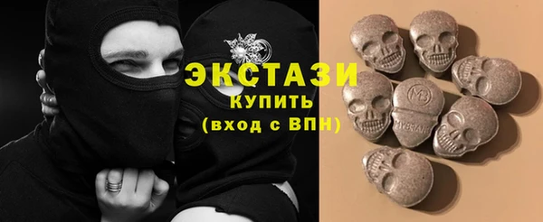 СК Заволжск