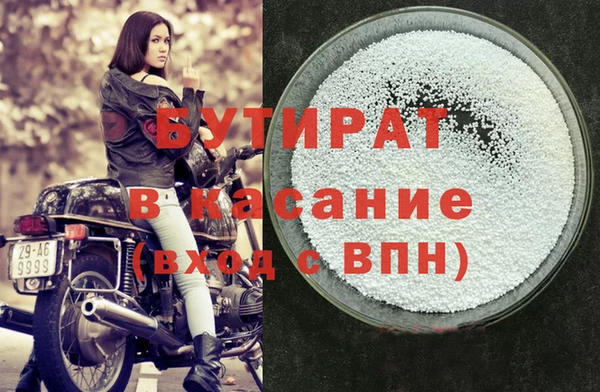 твердый Заводоуковск