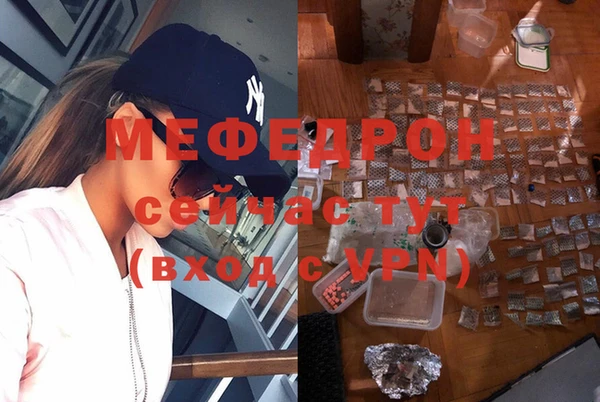 СК Заволжск