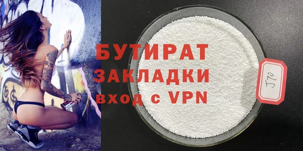 кокс Заволжье