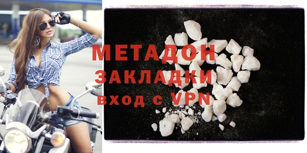 кокс Заволжье