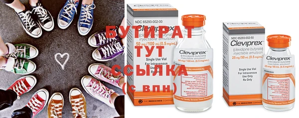 кокс Заволжье