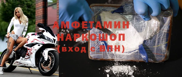 твердый Заводоуковск