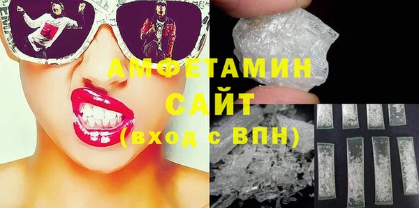 кокс Заволжье