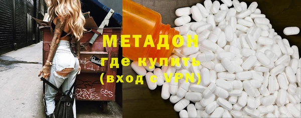 кокс Заволжье