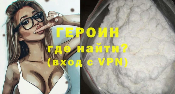кокс Заволжье