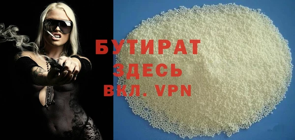 кокс Заволжье