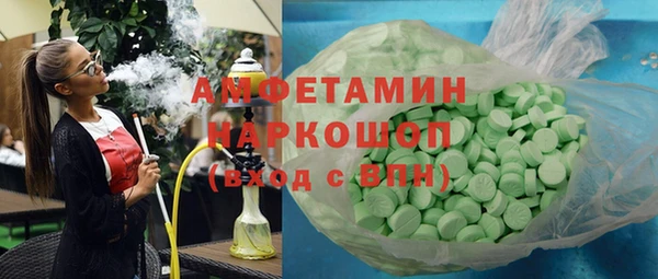 кокс Заволжье