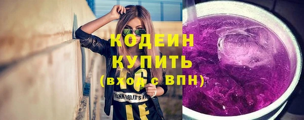 кокс Заволжье