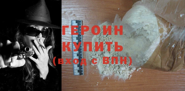 кокс Заволжье
