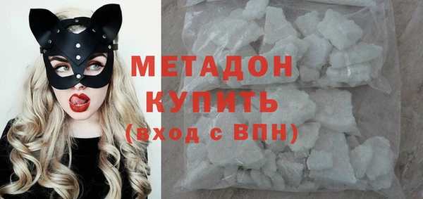 кокс Заволжье
