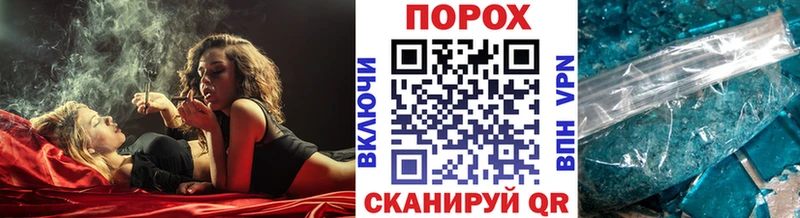 Метамфетамин Декстрометамфетамин 99.9%  Купить закладки  Западная Двина 
