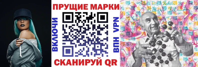 Купить закладки  Западная Двина  Марки NBOMe 1,5мг 